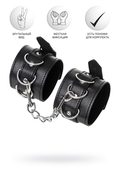 Черные наручники Anonymo на сцепке - фото, цены