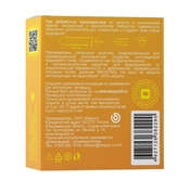Текстурированные презервативы Torex Ребристые - 3 шт. - фото, цены