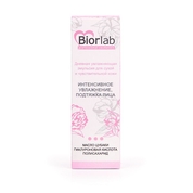 Дневная увлажняющая эмульсия Biorlab для сухой и чувствительной кожи - 50 гр. - фото, цены