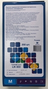 Фиолетовые нитриловые перчатки Safe Care размера M - 200 шт.(100 пар) - фото, цены