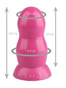Розовая гладкая анальная втулка - 15,5 см. - фото, цены