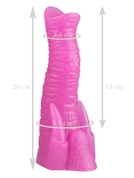Розовый анальный стимулятор в виде хобота - 20 см. - фото, цены