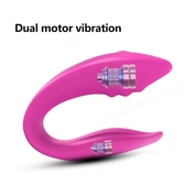 Розовый вибратор для пар с 10 режимами вибрации и пультом ду - фото, цены