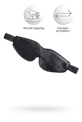 Черная маска Anonymo из искусственной кожи - фото, цены