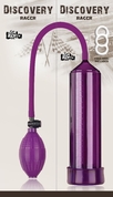 Фиолетовая вакуумная помпа Discovery Racer Purple - фото, цены