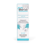 Дневной увлажняющий крем Biorlab для комбинированной кожи - 50 гр. - фото, цены