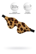 Леопардовая маска на глаза Anonymo - фото, цены