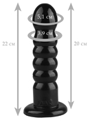 Черный анальный рельефный стимулятор - 22 см. - фото, цены