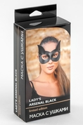 Черная кожаная маска с прорезями для глаз и ушками - фото, цены