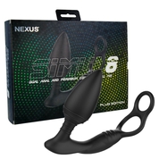 Черная анальная пробка Nexus Simul8 Plug Edition с фиксацией на теле кольцами - фото, цены