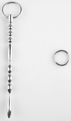 Серебристый фигурный уретральный стимулятор с колечком - 19,5 см. - фото, цены