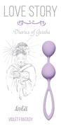 Сиреневые вагинальные шарики Diaries of a Geisha - фото, цены