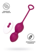 Бордовые вагинальные шарики Moussy с вибрацией и пультом ду - фото, цены