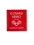 Саше женского стимулирующего лубриканта на силиконовой основе Cosmo Vibro - 3 гр. - фото, цены