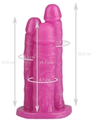 Розовый тройной фаллоимитатор - 24 см. - фото, цены