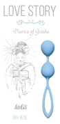 Голубые вагинальные шарики Diaries of a Geisha - фото, цены