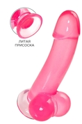 Розовый реалистичный фаллоимитатор Fush - 18 см. - фото, цены
