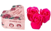 Мыльные розы в подарочной коробке Навсегда в моём сердце - 3 шт. - фото, цены