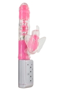 Розовый Hi-tech вибратор Funky Butterfly Pink - 22 см. - фото, цены