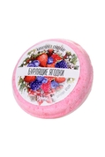 Бомбочка для ванны «Бурлящие ягодки» с ароматом сладких ягод - 70 гр. - фото, цены