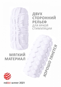 Белый мастурбатор Marshmallow Maxi Fruity - фото, цены