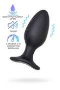 Черная анальная вибропробка Hush 2 Size L - 12,1 см. - фото, цены