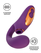 Фиолетовый вибромассажер с клиторальной стимуляцией Megam - фото, цены