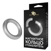 Круглое серебристое магнитное кольцо-утяжелитель - фото, цены