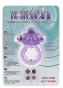 Фиолетовое эрекционное кольцо с вибрацией и рельефным язычком Nubby Clitoral Probe Cockring - фото, цены