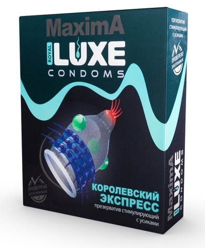Презерватив Luxe Maxima «Королевский экспресс» - 1 шт. - фото, цены