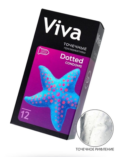Презервативы с точечками Viva Dotted - 12 шт. - фото, цены