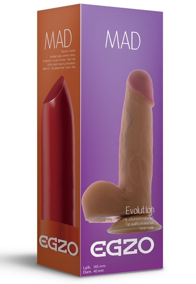 Телесный фаллоимитатор с присоской Mad Lipstick - 16,5 см. - фото, цены