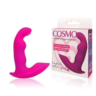 Розовый силиконовый вибромассажер Cosmo - 9 см. - фото, цены