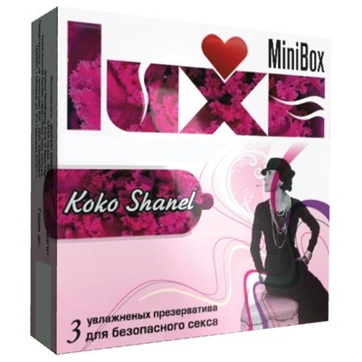 Ароматизированные презервативы Luxe Mini Box Коко Шанель - 3 шт. - фото, цены