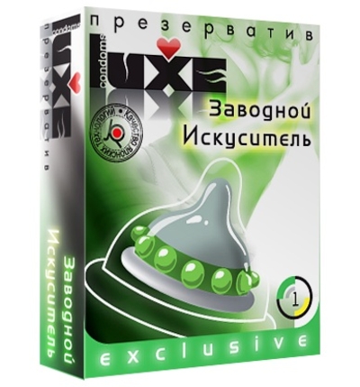 Презерватив Luxe Exclusive «Заводной искуситель» - 1 шт. - фото, цены