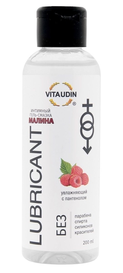 Интимный гель-смазка на водной основе Vita Udin с ароматом малины - 200 мл. - фото, цены