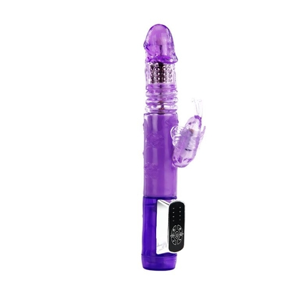 Фиолетовый вибратор хай-тек Butterfly Prince - 24 см. - фото, цены