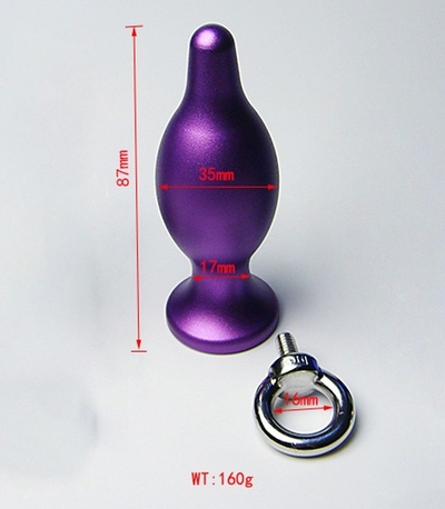 Фиолетовая металлическая анальная пробка с колечком - 8,7 см. - фото, цены