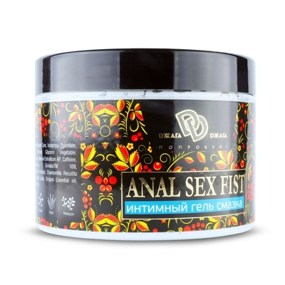 Интимный гель-смазка Anal Sex Fist - 500 мл. - фото, цены