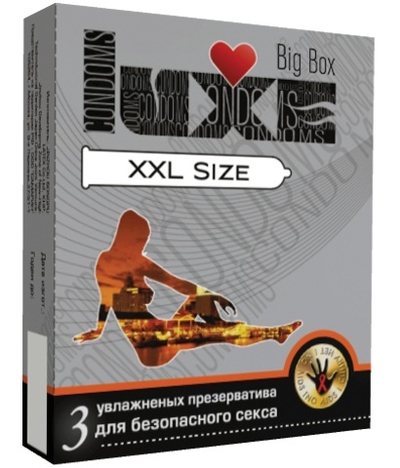 Презервативы большого размера Luxe Big Box Xxl size - 3 шт. - фото, цены