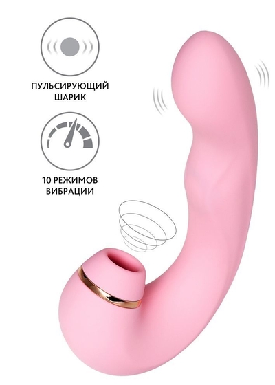 Нежно-розовый многофункциональный стимулятор клитора Juna - 15 см. - фото, цены