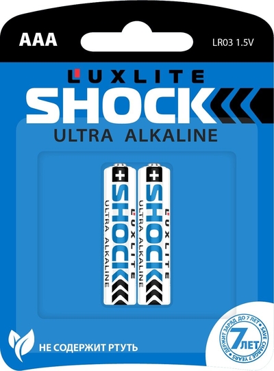 Батарейки Luxlite Shock (blue) типа ааа - 2 шт. - фото, цены