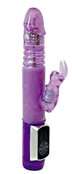 Фиолетовый вибратор-ротатор Always Happy - 24 см. - фото, цены