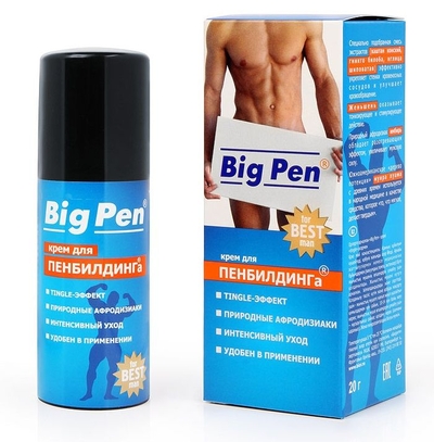 Крем Big Pen для увеличения полового члена - 20 гр. - фото, цены