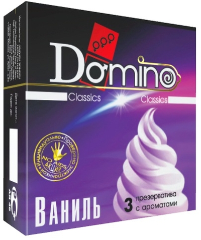 Ароматизированные презервативы Domino Ваниль - 3 шт. - фото, цены