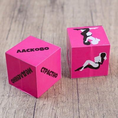 Кубики для любовных игр Девушки - фото, цены