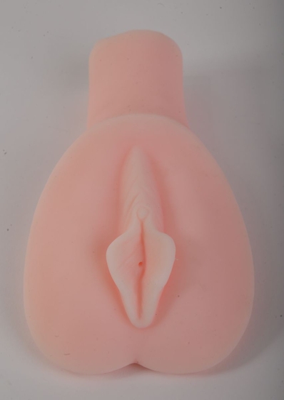 Мастурбатор-вагина с вибрацией - фото, цены