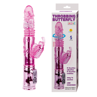 Вибратор-бабочка Throbbing Butterfly - 29,5 см. - фото, цены