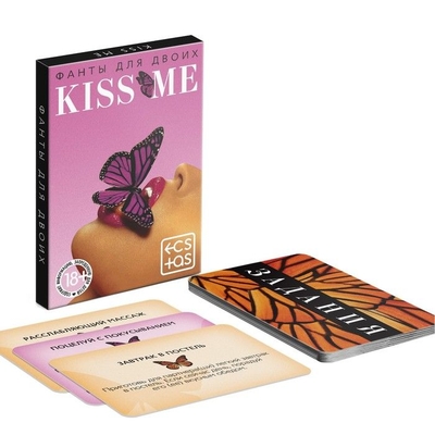 Эротические фанты Kiss Me - фото, цены