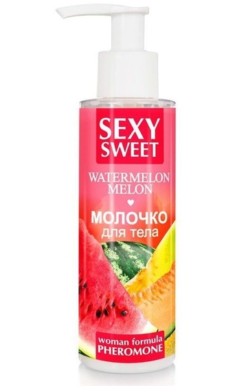 Молочко для тела с феромонами и ароматом дыни и арбуза Sexy Sweet Watermelon Melon - 150 гр. - фото, цены